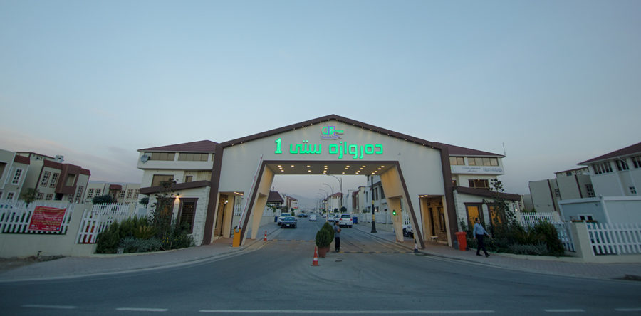 دَروازةستي 1